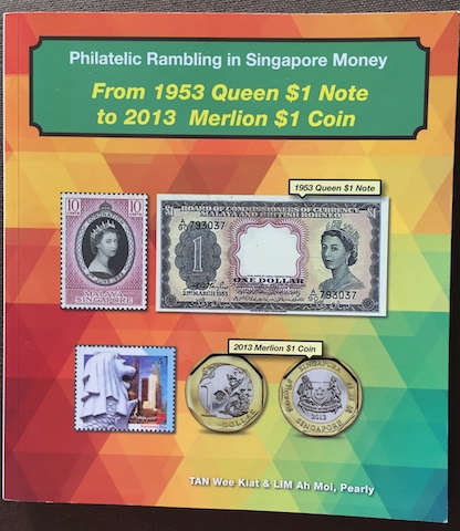 Philatelic ramblings