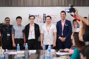 Launch of the Forget Us Not initiative – centre is Dr Philip Yap, director of KTPH’s Geriatric Centre with Lee Poh Wah, CEO of Lien Foundation.