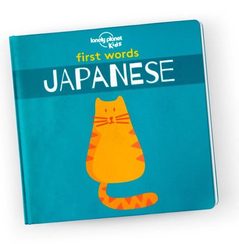 Gift ideas for grandchildren to learn about the world